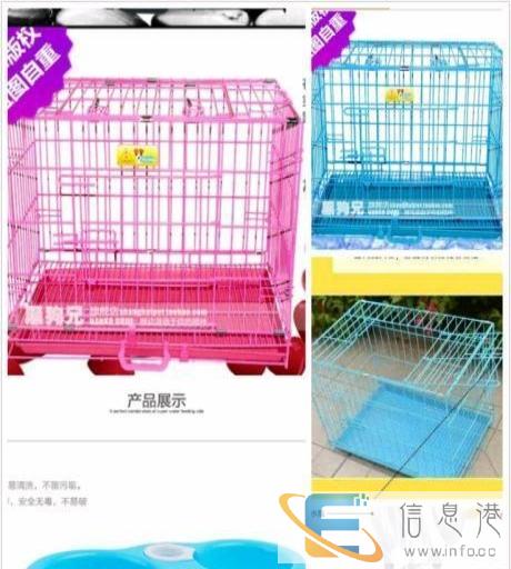 狗粮，宠物用品免费送货上门