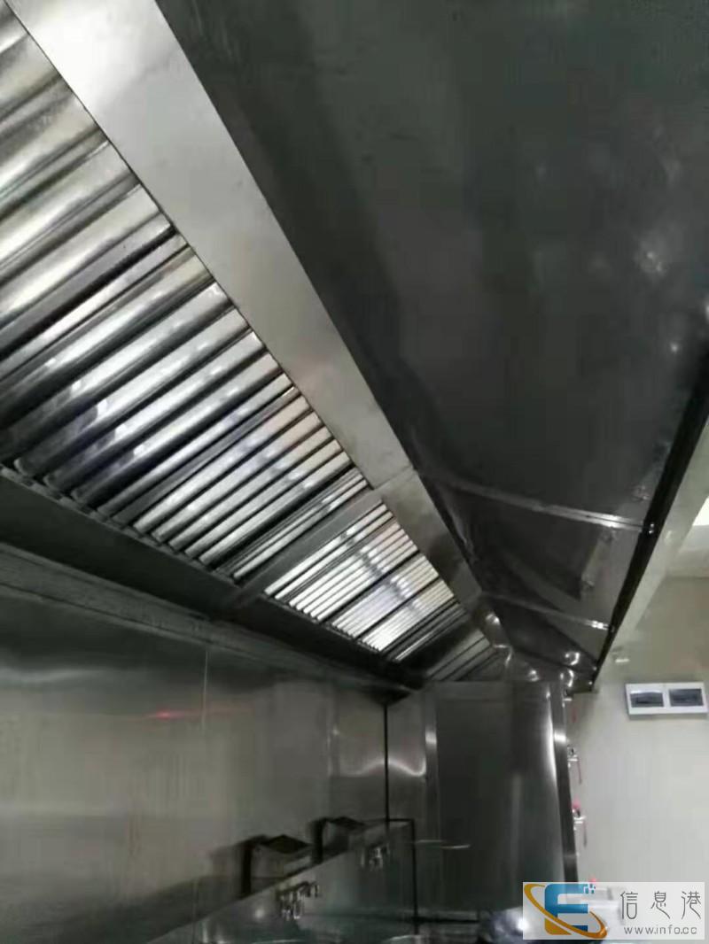 广州油烟机清洗公司专业烟罩排烟管道净化器清洗公司