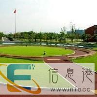 固原誉臻彩色透水混凝土,艺术压花地坪,透水沥青路面铺装材料