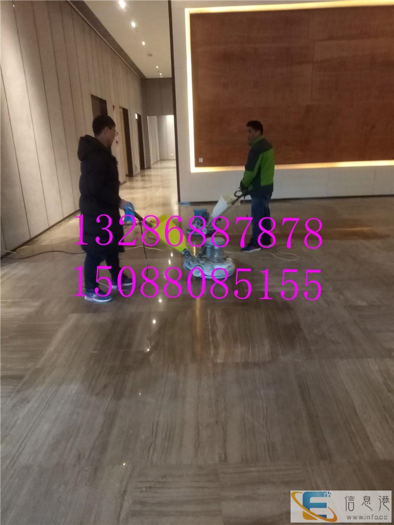 广州大理石水磨石结晶无缝处理打磨翻新水泥地打磨硬化瓷砖美缝