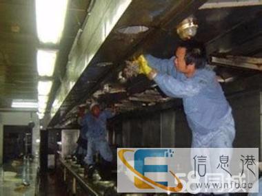 广州厨房油烟管道清洗广州南沙区油烟净化器专业清洗公司