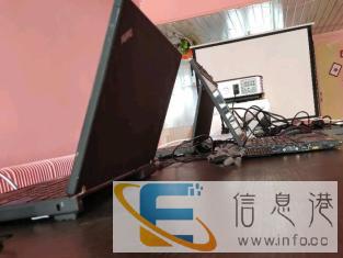 IT培训电脑办公OFFICE等七天学会四个软件