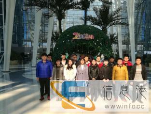 北京IT培训大学生培训实训基地招生