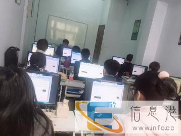 IT培训电脑办公OFFICE|快速打字|PPT|EXCEL|