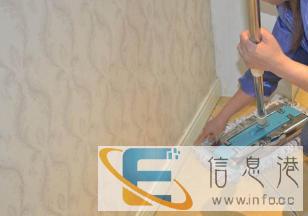 专业保姆、育儿嫂、老人护理、钟点工、让您放心满意