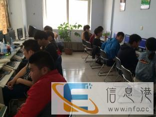 IT培训计算机等级二级C 等 密题　高分通关