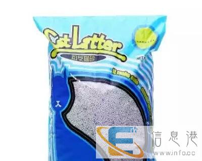 宠物用品和友膨润土猫砂猫沙4kg 抑菌除臭猫沙 结团猫砂