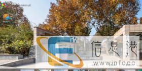 VR/AR720全景培训VR代理商智慧城市