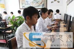 读书少，赚的少 来东才学设计