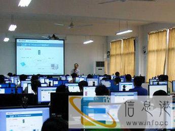 IT培训电脑办公OFFICE等黑河办公自动化培训