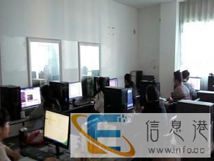 IT培训电脑办公300元包学会不限时