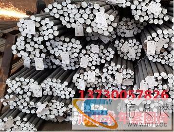 河北厂家直销精轧螺纹钢螺母