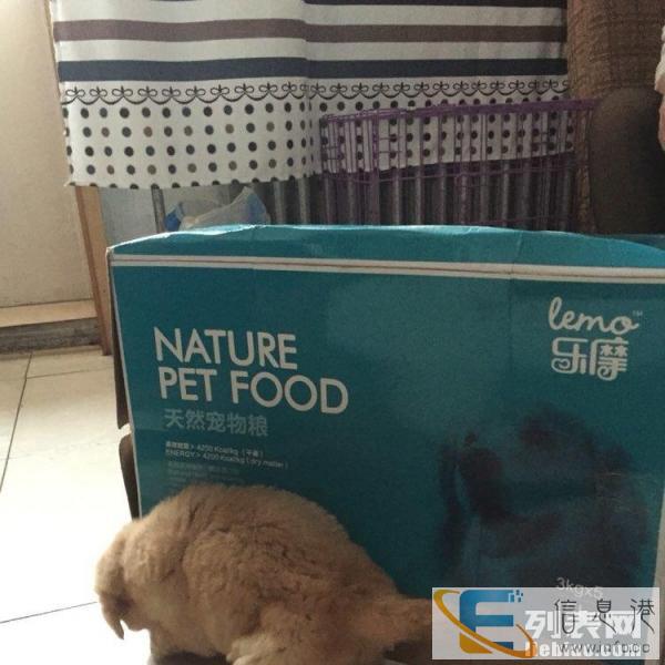 进口乐摩狗粮低价出售