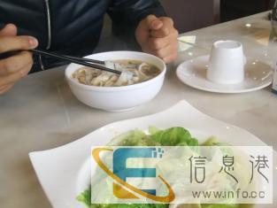4000元找住家保姆，工作地点在郑州