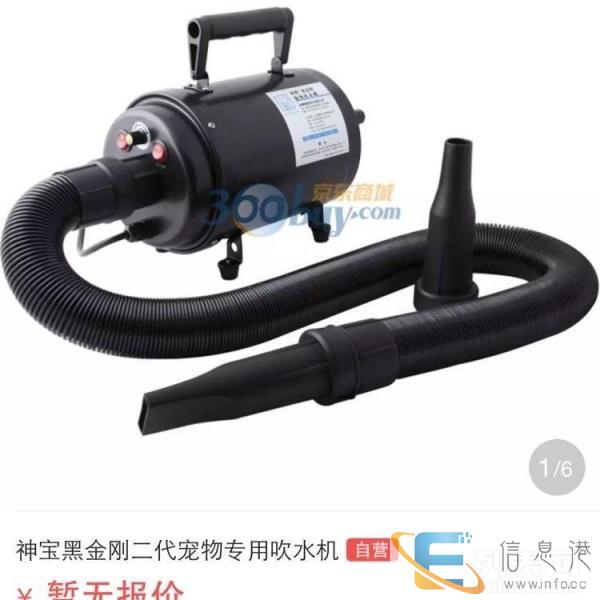 闲置的吹水机 可小刀转让