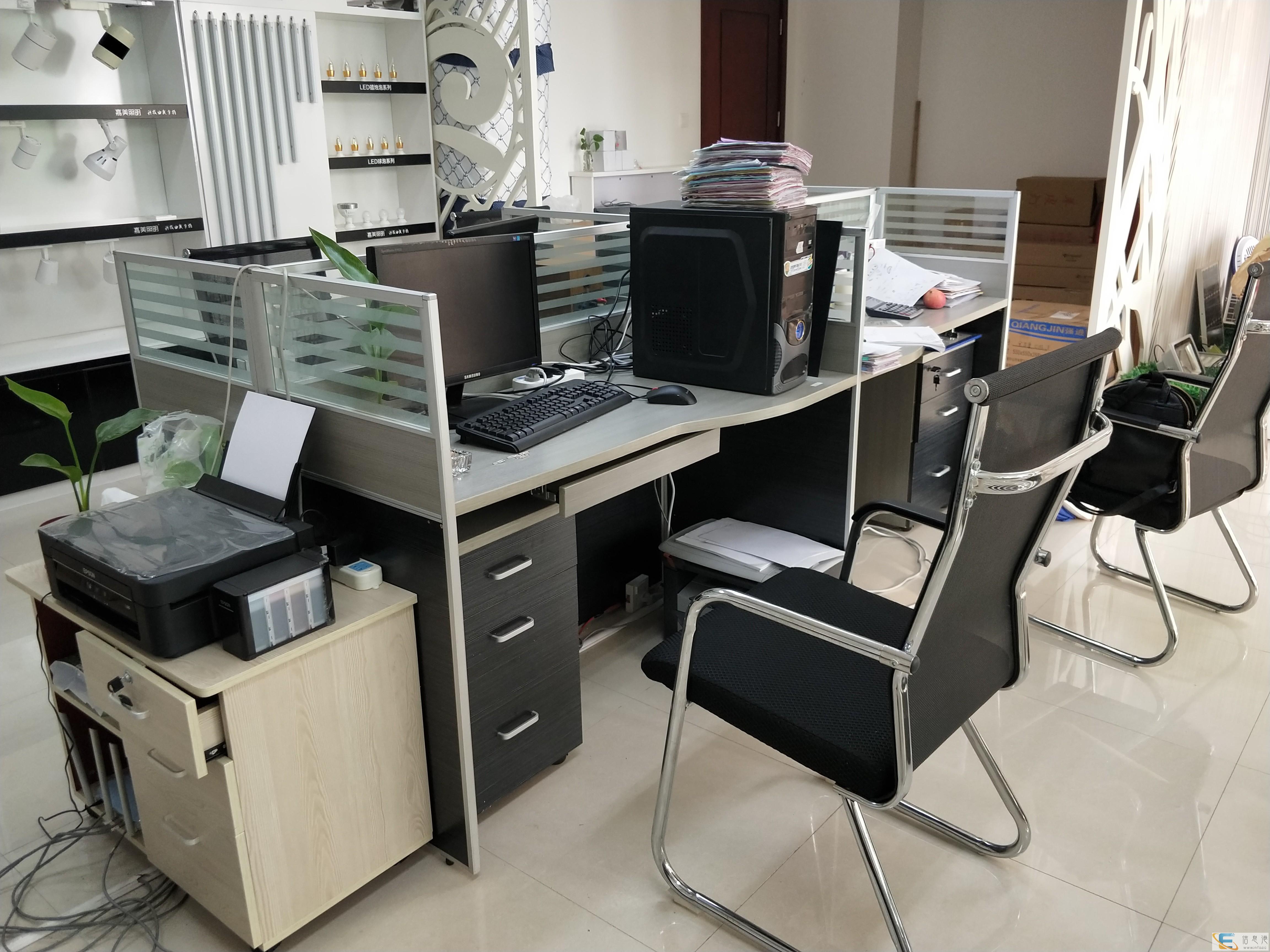 小时工服务,80元一小时