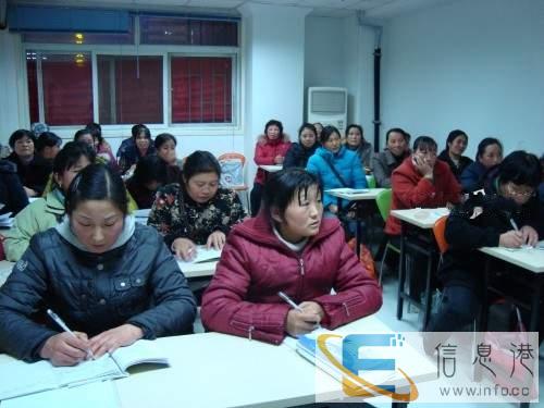 宝安福永保姆,月嫂,家政服务 名流家政公司