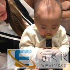 招长期住家保姆工资面谈