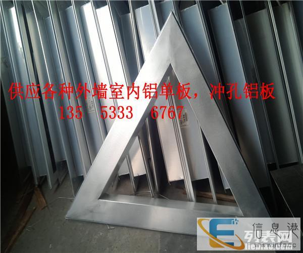 门头氟碳漆铝单板现在什么价格