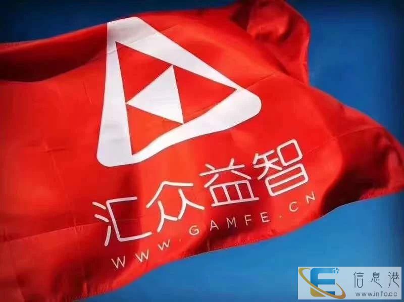 武汉汇众教育影视 培训课程简介