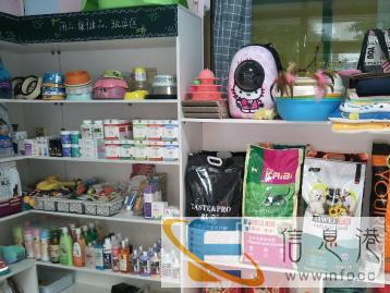 K多宠物屋原名爱犬一族