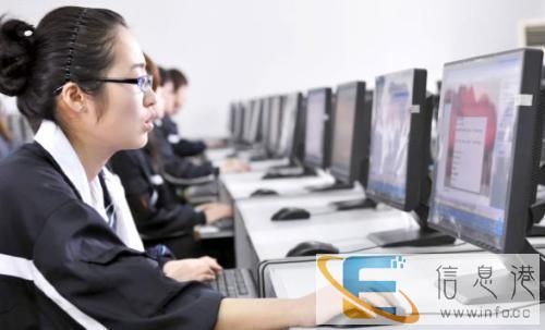 黄冈团风计算机职称考试培训费用号码是多少