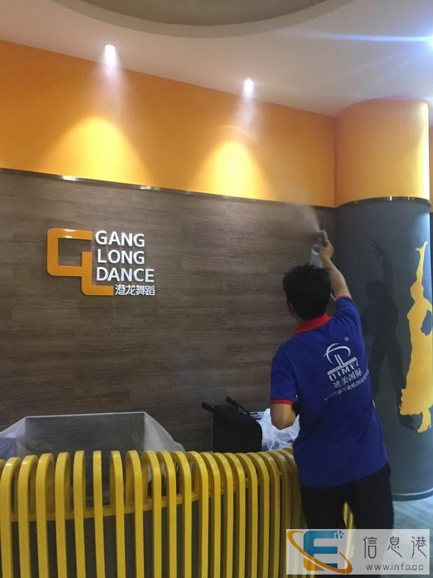 邯郸除甲醛公司专业甲醛检测治理除味空气净化正规公司工商认证