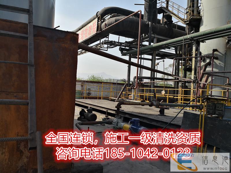 邯郸专业清洗冷凝器 板式换热器密封垫片清洗哪家的好