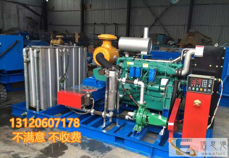 邯郸专业清洗螺旋板式换热器,工业锅炉清洗费用服务多少