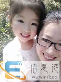诚心找一位住家阿姨
