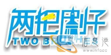 北京昌平没有车怎么办理道路运输