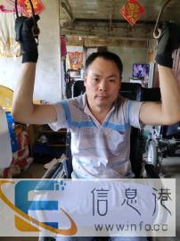 找一名长期住家保姆