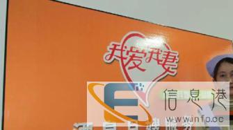 爱心阳光家政,竭诚为您服务