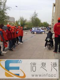 酒泉市美卓科技居家服务中心