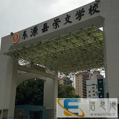 行情:河池抗震检测价格