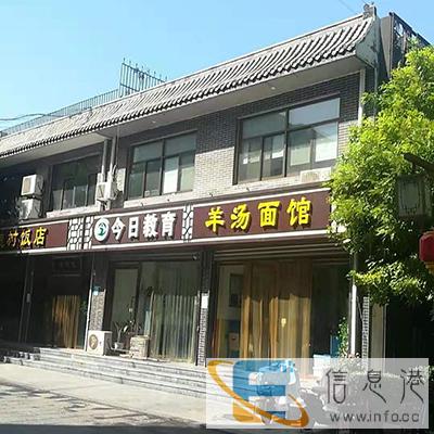 咨询:河池房屋安全鉴定多少钱一平米