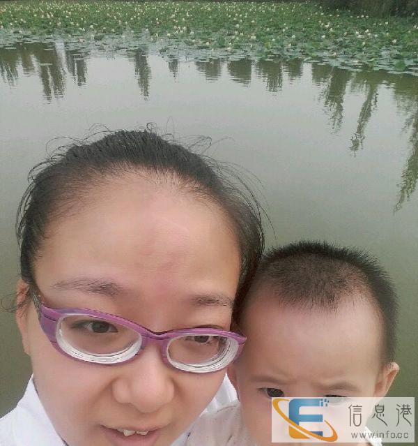 急需带小孩保姆一名