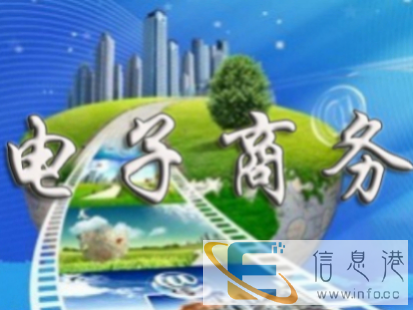 金华淘宝推广运营培训