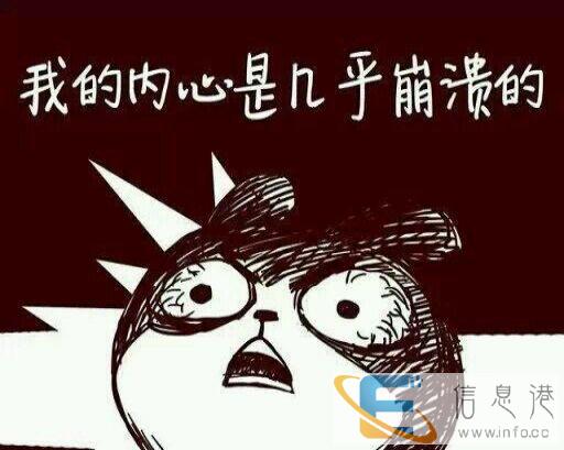 找有经验带3个月的宝宝的阿姨