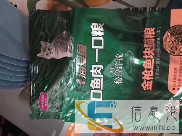 柳州实体店长期出售狗粮，猫粮，宠物用品