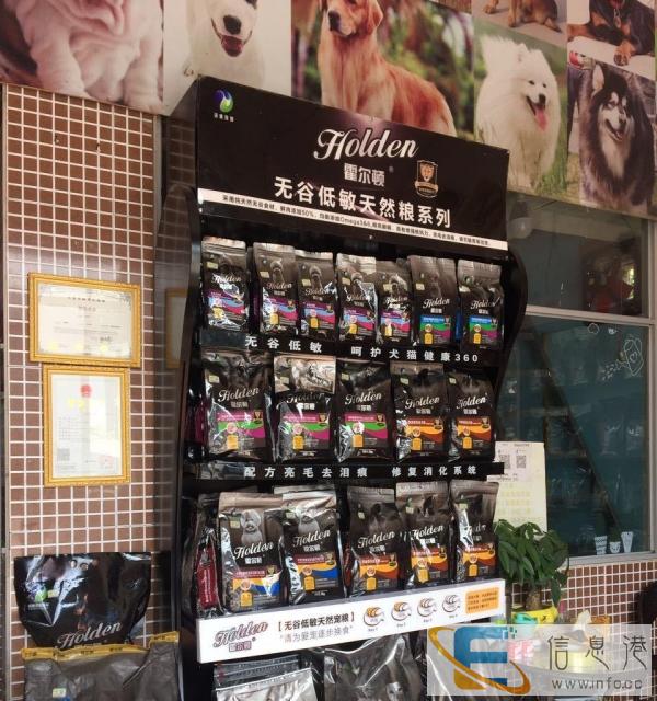 全新狗用品价格面议,免费送货上门哦