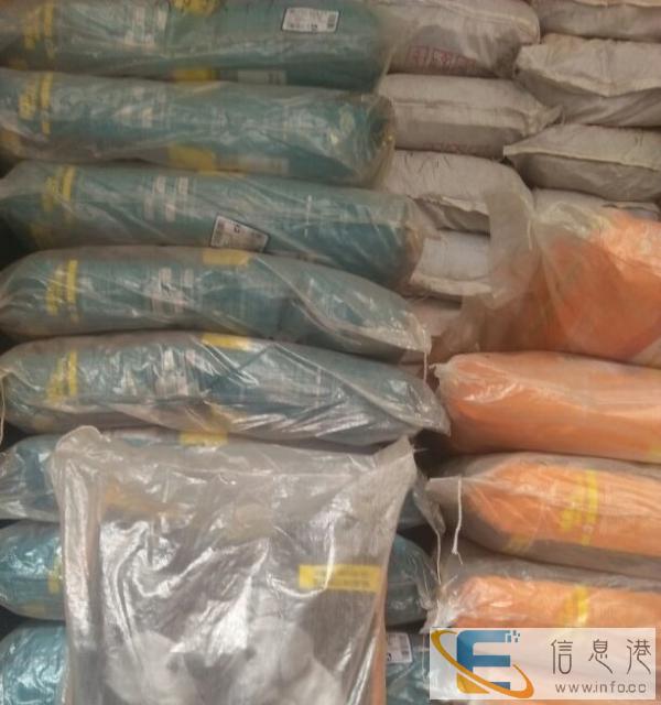 厂价直销//批发零售