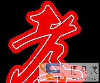 寻找有爱心会照顾老人的保姆