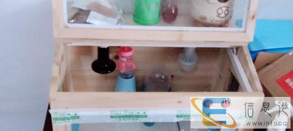 非洲迷你刺 房子 各种用品