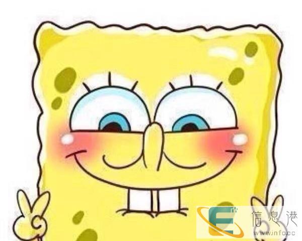 招有责任心、有耐心的带孩子的阿姨