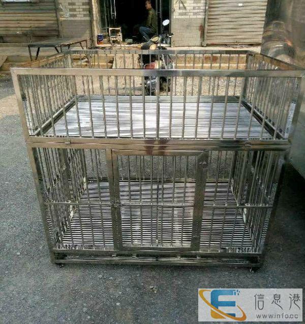 金贝宠物笼具制品厂