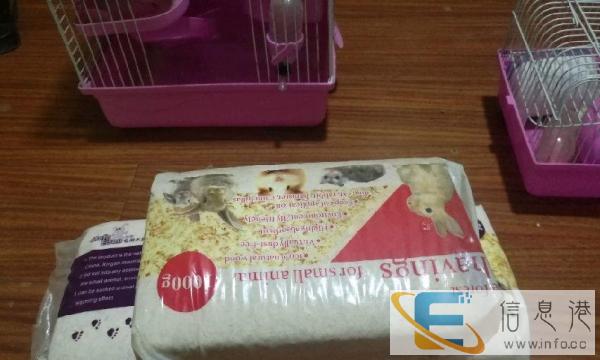 仓鼠笼和仓鼠用品低价处理