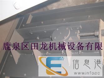 供应呼伦贝尔市板链式提升机