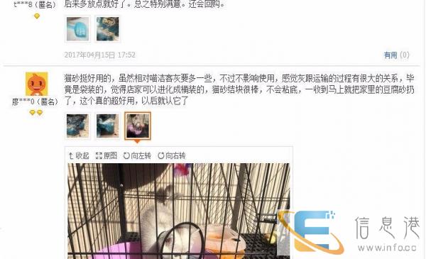 速凝猫砂出口品质灰小结团不碎除臭好