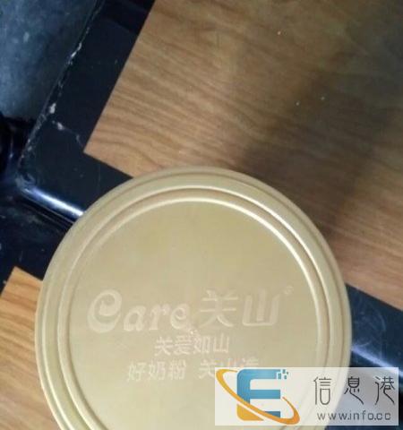 飞鹤关山的羊奶粉,因日期原因打算便宜卖掉